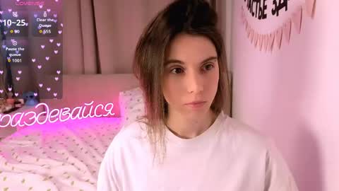 Nika online show from March 2, 2026, 5:53 pm