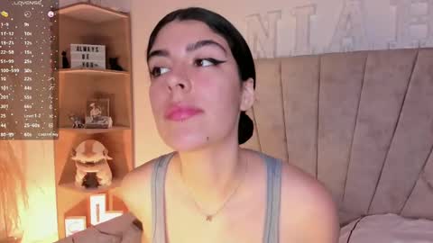 Snapshot of _niah_ chatting on February 7, 2025, 8:20 pm Niah You can call me Ni or cutie haha online show from February 7, 2025, 8:20 pm