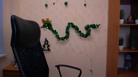 Nica online show from December 18, 2024, 11:45 am