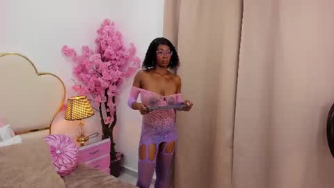 Snapshot of _ninafox_ chatting on July 16, 2026, 8:59 pm ninafox online show from July 16, 2026, 8:59 pm