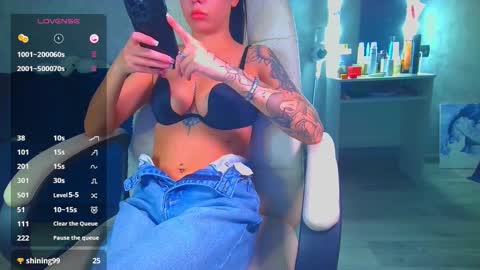 Ilona online show from December 16, 2025, 5:07 pm