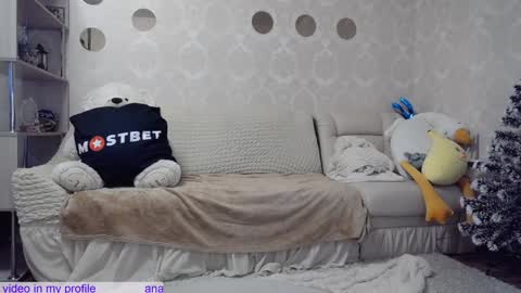 _pretty_fox_ online show from December 23, 2024, 11:14 am