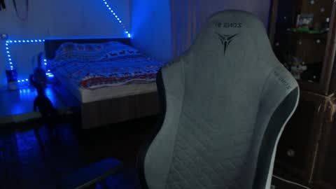 Vampire online show from December 23, 2024, 1:18 am