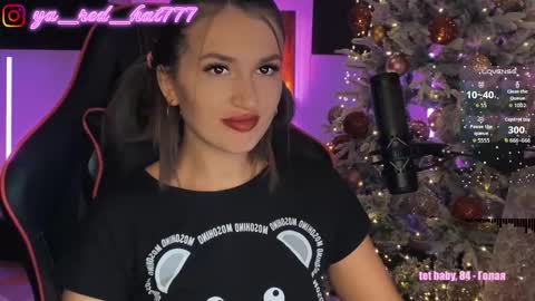 -RED HAT- online show from November 26, 2025, 5:14 pm