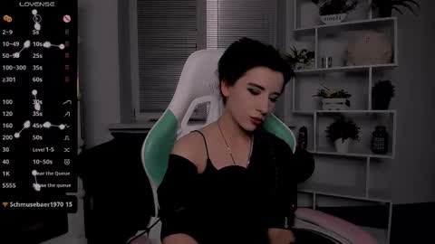 Rein online show from October 28, 2025, 8:11 pm