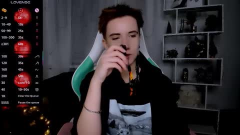 Rein online show from December 22, 2025, 4:37 pm