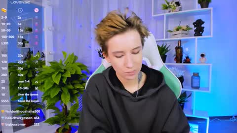 Rein online show from February 19, 2026, 6:37 pm