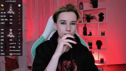 Rein online show from March 22, 2026, 4:21 pm