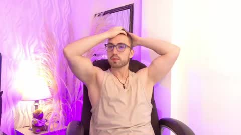 Ryan online show from April 16, 2026, 12:28 pm