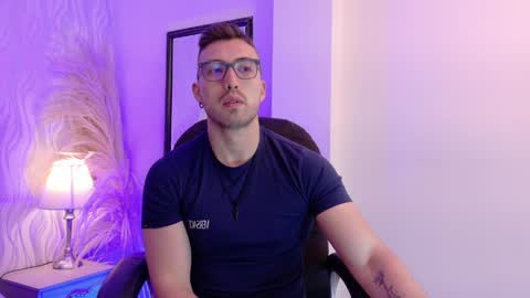 Ryan online show from April 20, 2026, 12:19 pm