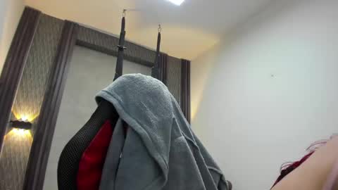 Selene online show from May 25, 2026, 1:55 am