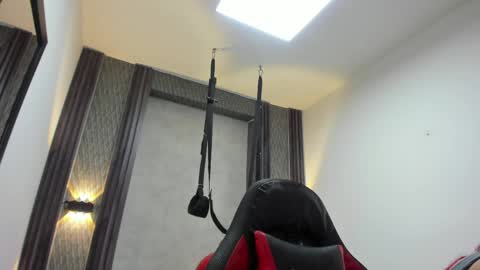 Selene online show from May 30, 2026, 2:52 am