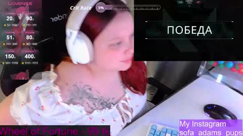 Snapshot of _sofia_adam_ chatting on January 13, 2026, 6:35 pm pups online show from January 13, 2026, 6:35 pm