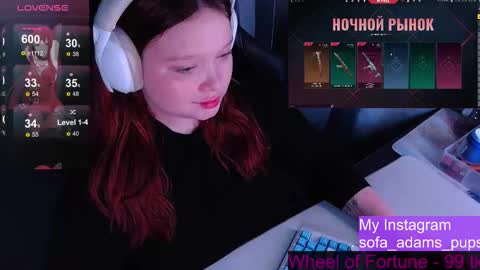 Snapshot of _sofia_adam_ chatting on February 7, 2026, 2:48 am pups online show from February 7, 2026, 2:48 am