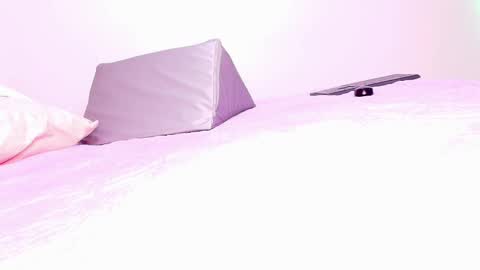 susy online show from November 21, 2025, 12:04 pm