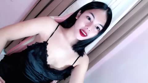 Eilachloe online show from February 17, 2026, 11:29 am