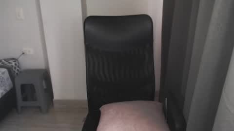 Arianna online show from December 4, 2025, 4:27 pm