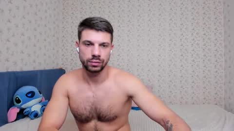 Tony Wolf online show from December 17, 2025, 1:06 pm