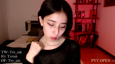 Snapshot of _trriak_ chatting on January 8, 2025, 5:05 am luna online show from January 8, 2025, 5:05 am