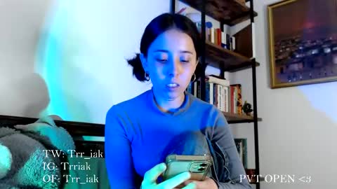 Snapshot of _trriak_ chatting on November 7, 2025, 11:16 pm luna online show from November 7, 2025, 11:16 pm