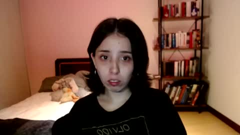 luna online show from January 14, 2026, 1:33 am