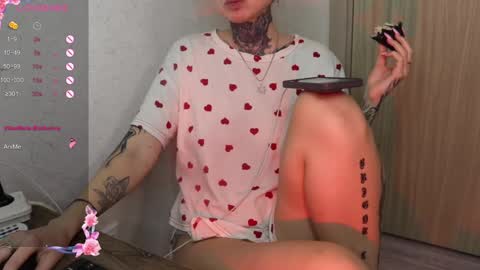 Alis online show from January 17, 2025, 3:11 pm