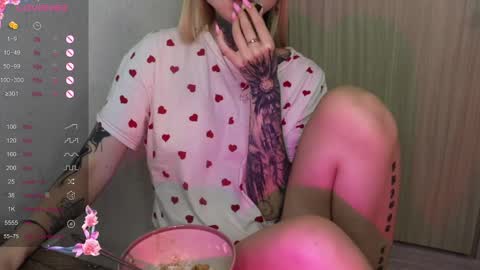 Alis online show from January 19, 2025, 2:49 pm