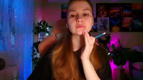 Enni online show from December 17, 2025, 7:47 am