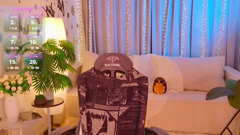 Snapshot of _your_heart_ chatting on November 16, 2025, 4:40 am Ani online show from November 16, 2025, 4:40 am