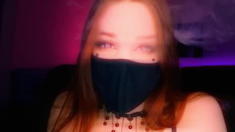 Roxy online show from February 11, 2026, 3:06 pm