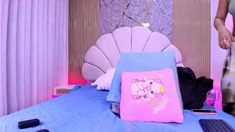 Aisha online show from November 19, 2025, 11:54 am