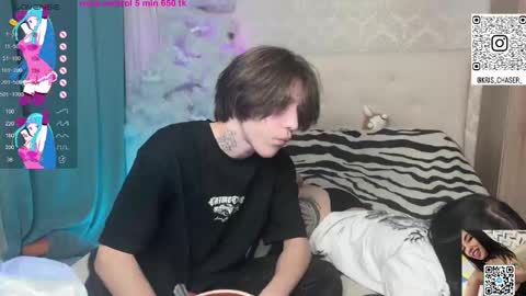 Kris Michael online show from January 12, 2026, 9:42 pm