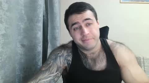 Davin tayl online show from November 19, 2025, 5:57 pm