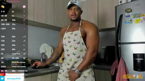 Aaron online show from October 21, 2025, 2:56 am