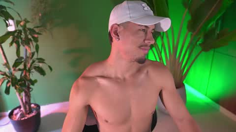 AARON  online show from April 4, 2026, 3:53 pm