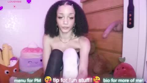 Peach online show from February 12, 2026, 4:29 am