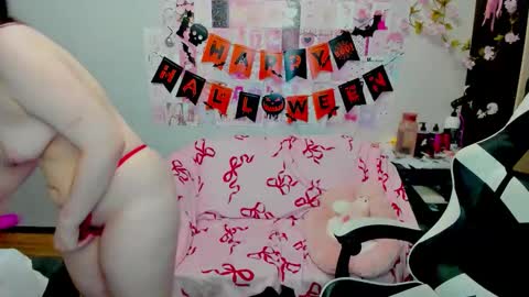 Kate online show from October 21, 2025, 12:22 am