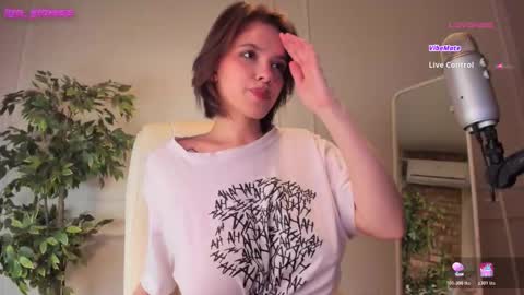 Adalyn online show from November 29, 2025, 11:30 pm