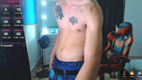 adam hot11 online show from July 21, 2026, 10:45 pm