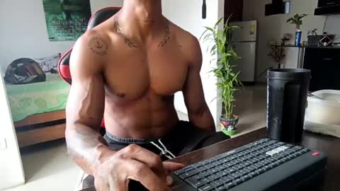 Adam Valencia online show from April 13, 2026, 2:44 pm