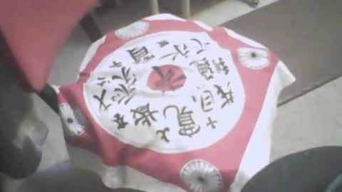 adamsny online show from January 23, 2025, 10:32 am