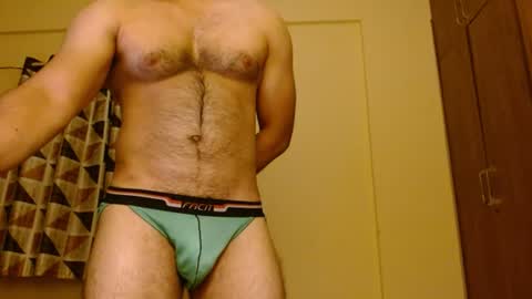 Addy James online show from July 29, 2026, 7:01 pm