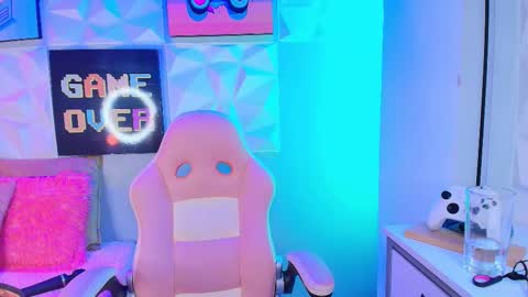 Adelaine online show from January 17, 2026, 1:32 am