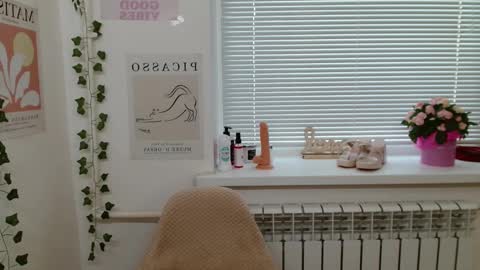 Snapshot of adele0_0 chatting on February 16, 2025, 1:05 pm Adele online show from February 16, 2025, 1:05 pm