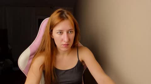 Snapshot of adellqueen chatting on January 7, 2026, 11:29 pm Adell online show from January 7, 2026, 11:29 pm