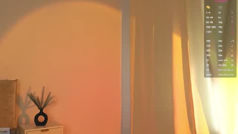 Snapshot of adencianey chatting on July 9, 2026, 1:26 pm Selestia online show from July 9, 2026, 1:26 pm