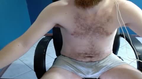 Ade online show from April 18, 2026, 12:42 pm