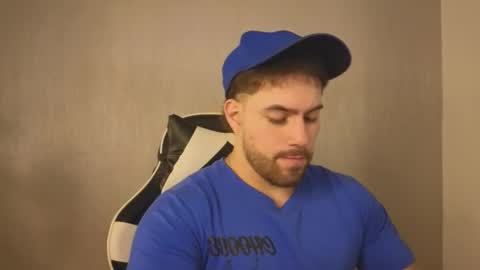 Ades online show from November 12, 2025, 12:05 pm