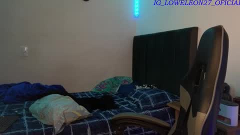 Ades online show from January 17, 2026, 7:24 am