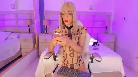 AdharaSweet online show from December 21, 2025, 7:37 am